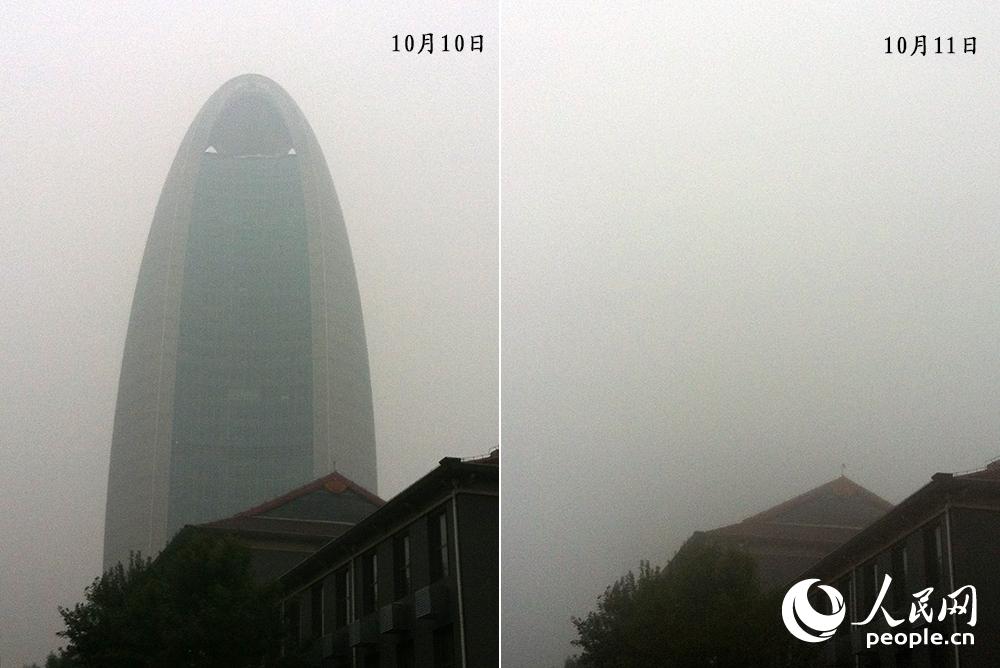 10月10日和10月11日拍摄的人民日报社新大楼对比图。（人民网记者翁奇羽 摄）
