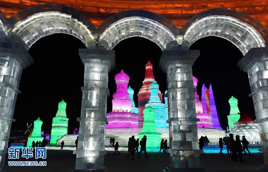 （城乡热点）（1）第32届中国哈尔滨国际冰雪节开幕
