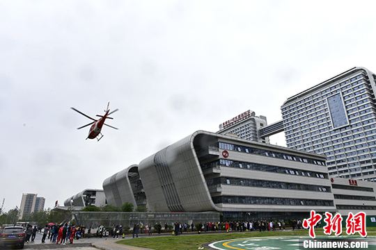 安徽省初のドクターヘリが正式導入