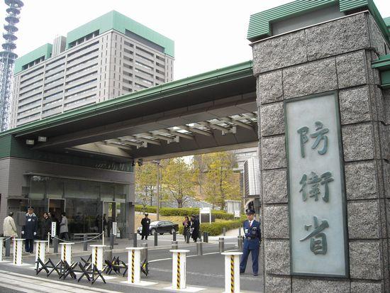 日本防卫省采购美国制防卫装备预算增至2.6倍