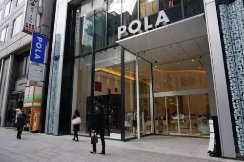 日本POLA门店