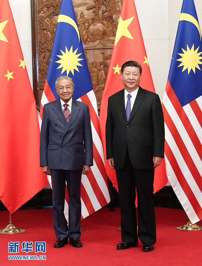 習近平主席「中国マレーシア関係は前途有望」