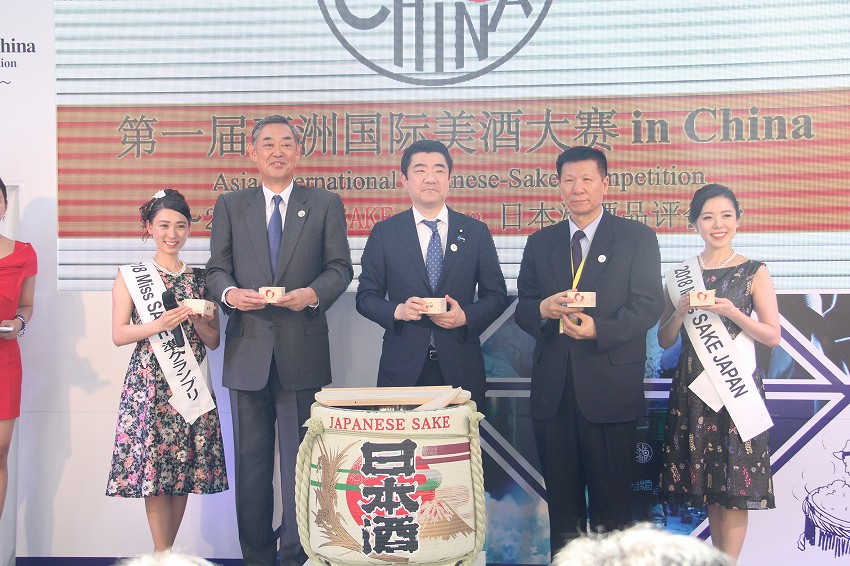日本酒の魅力を中国の人々に　北京で第1回アジア国際美酒コンテスト