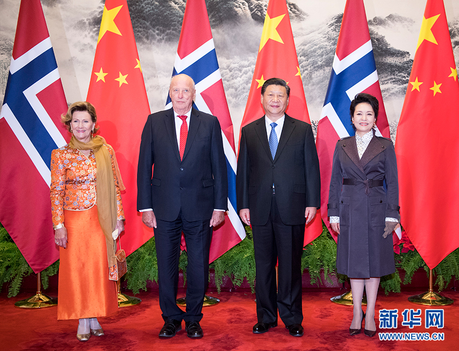 習近平主席「中国ノルウェー関係のさらに素晴らしい未来を切り開く」