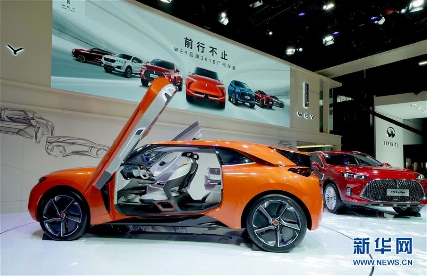 広州国際モーターショーが開幕　世界初公開車48台