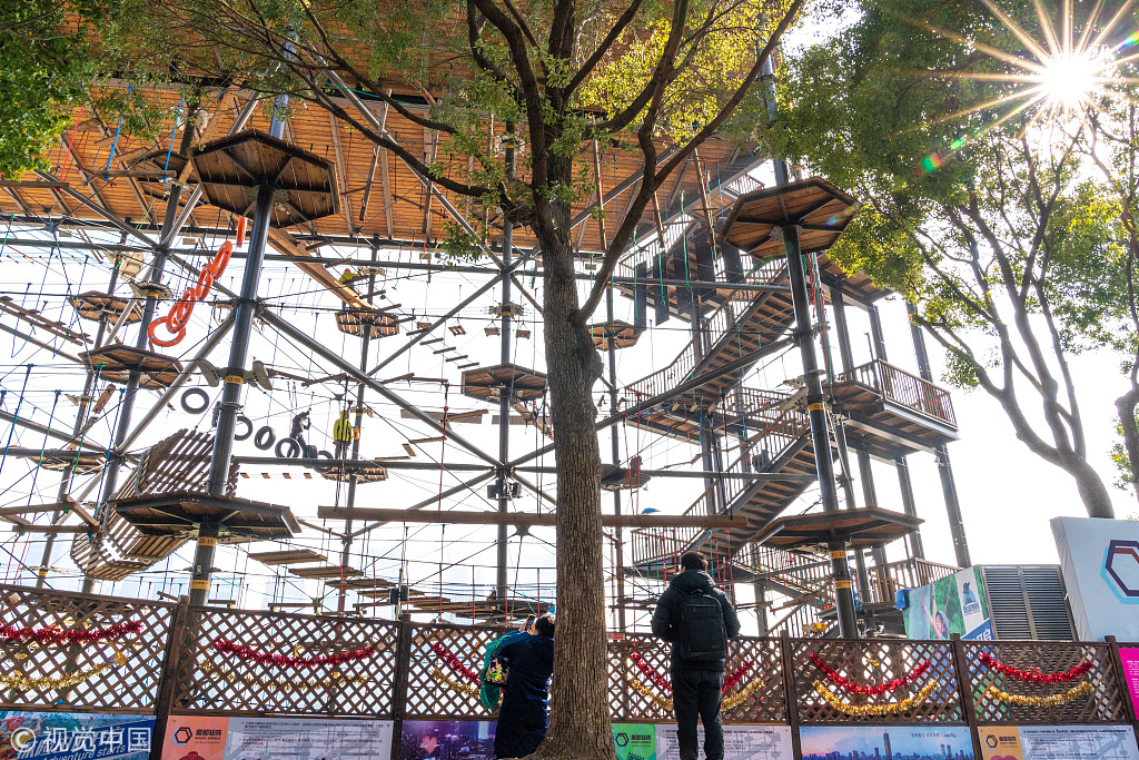 上海にアスレチック施設登場 市民が体験_中国網_日本語