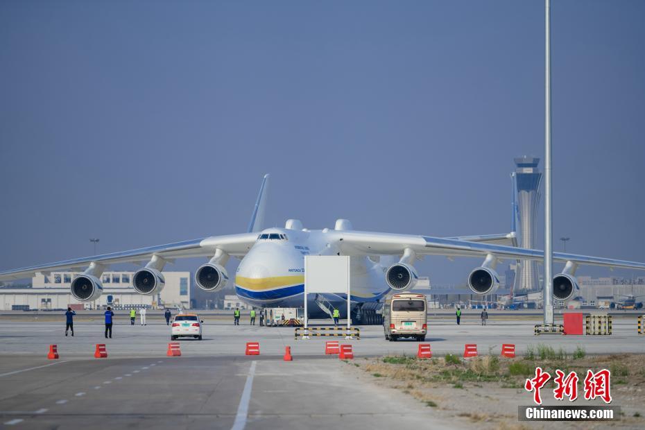 世界最大の輸送機an225 天津で国際防疫物資を積む 中国網 日本語