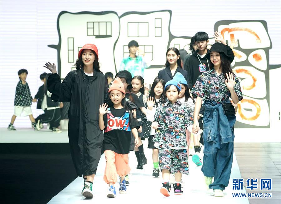 （社会）（1）中国国际儿童时尚周在杭州拉开帷幕