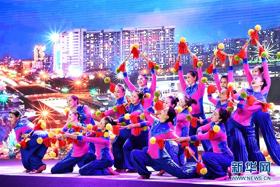（新华视界）（2）“巴风渝韵醉巴南—2020中华山水茶道文化节”拉开帷幕