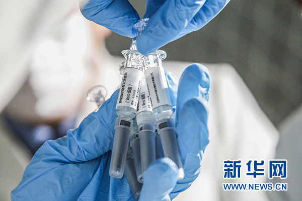 外交部、「COVID-19ワクチン実施計画」への中国の正式参加について