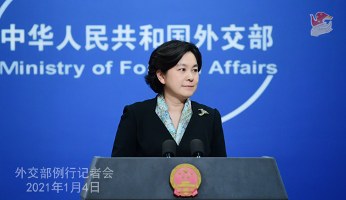 外交部、中国は米国式脅迫外交の被害者