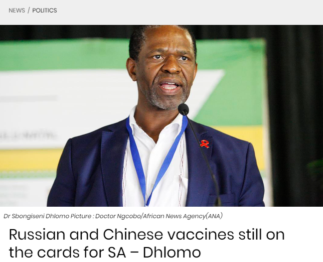 南アフリカ議会 中ロのワクチン導入急ぐ方針_fororder_B图