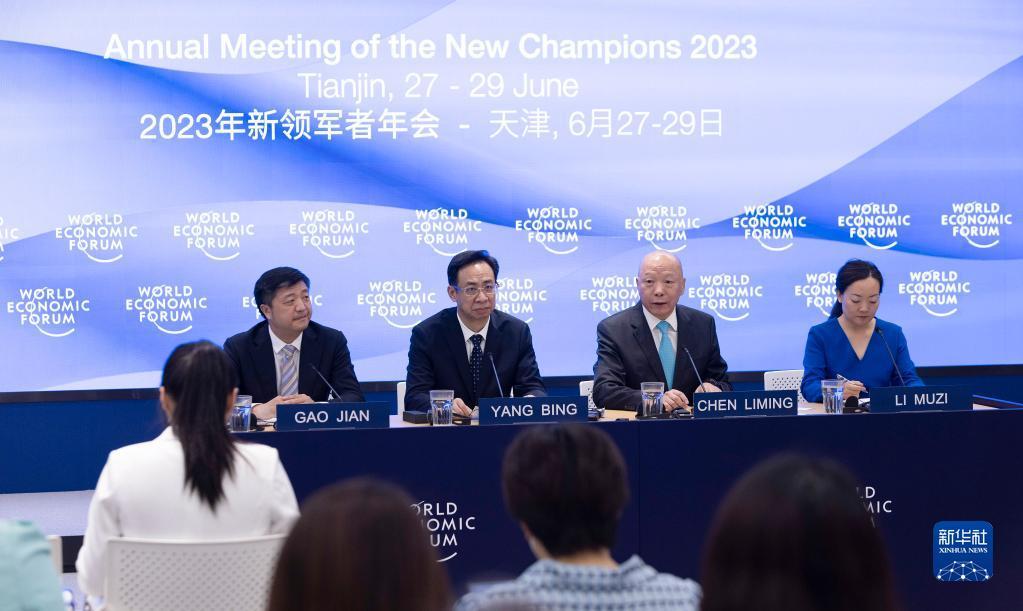 aab4d467b75ef848c02b362885a7be82_2023062108f0e613e1ae4c4caeb29258c32be2ad_2023062146cdd8a73c894c9d83e602383ad26dd7.jpg aab4d467b75ef848c02b362885a7be82_2023062108f0e613e1ae4c4caeb29258c32be2ad_2023062146cdd8a73c894c9d83e602383ad26dd7.jpg