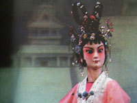 Деревянные куклы из разных регионов Китая