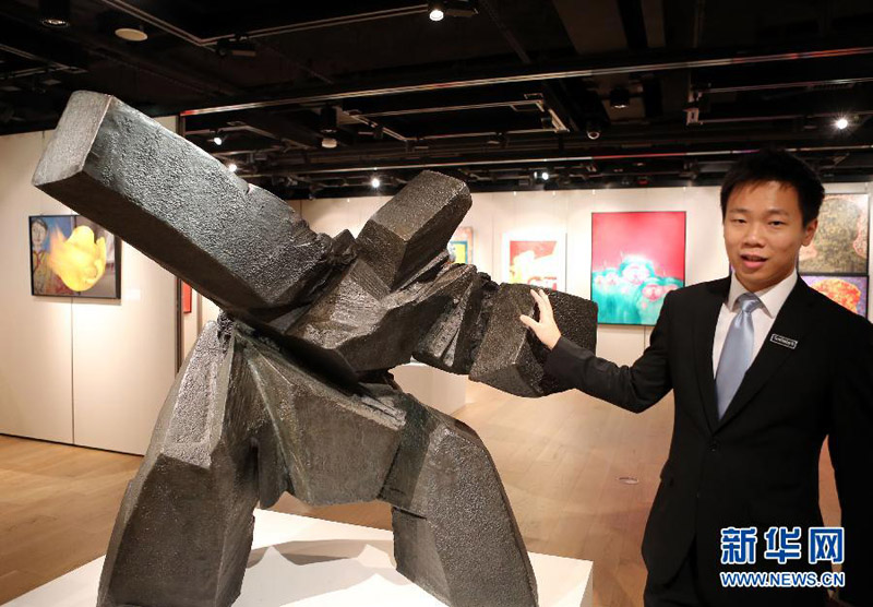 На аукционе Sotheby&apos;s пройдет аукцион современного искусства в Сянгане