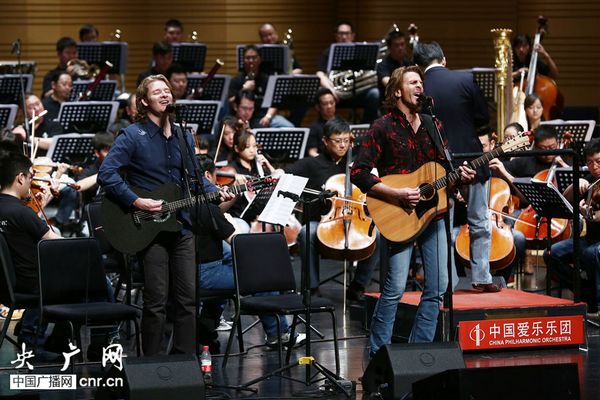 Китайский филармонический оркестр отметит 14-летний юбилей