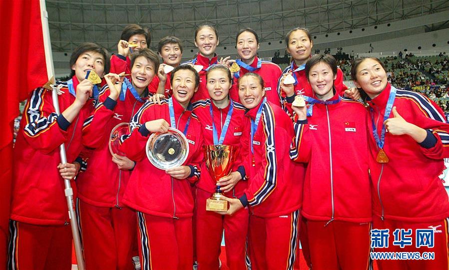Женская сборная Китая по волейболу, являясь девятикратным чемпионом мировых соревнований, передает дух победителя из поколения в поколение