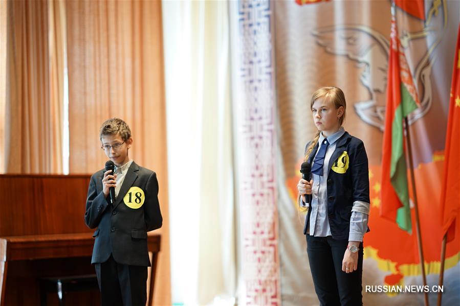 Региональный отборочный финал 10-го Всемирного конкурса &apos;Мост китайского языка&apos; среди школьников состоялся вчера в Минске.