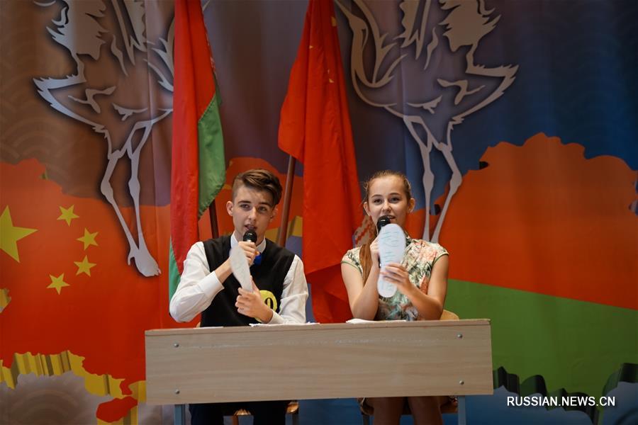 Региональный отборочный финал 10-го Всемирного конкурса &apos;Мост китайского языка&apos; среди школьников состоялся вчера в Минске.