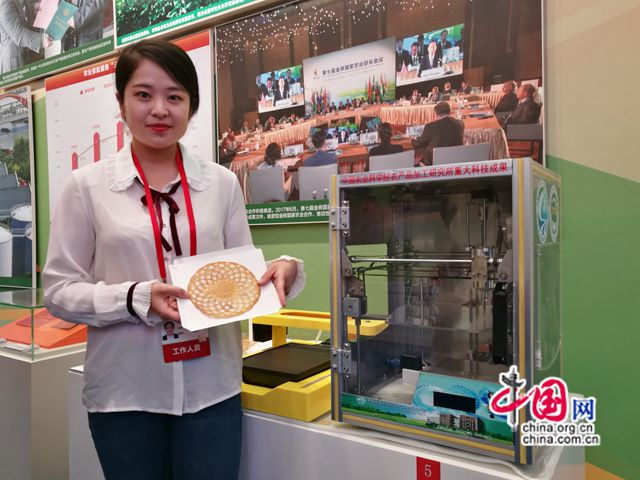«Лэй Фэн» нашего поколения г-н Го Минъи посетил Выставку достижений Китая за пять лет