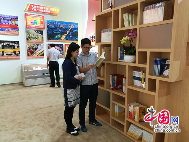 «Лэй Фэн» нашего поколения г-н Го Минъи посетил Выставку достижений Китая за пять лет