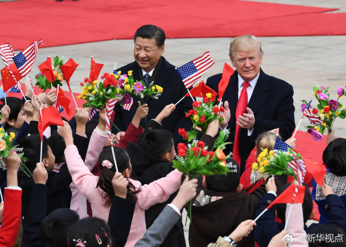 Председатель Си Цзиньпин провел церемонию встречи Президента США Трампа