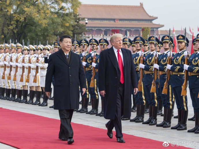 Председатель Си Цзиньпин провел церемонию встречи Президента США Трампа