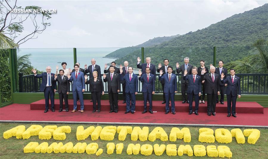В субботу во вьетнамском городе Дананг состоялась 25-я неформальная встреча лидеров АТЭС, на которой председатель КНР Си Цзиньпин выступил с речью на тему "Совместными усилиями написать новую страницу сотрудничества в Азиатско-Тихоокеанском регионе".