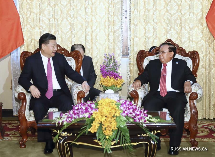 Си Цзиньпин провел переговоры с генеральным секретарем ЦК НРПЛ, президентом Лаоса Буннянгом Ворачитом