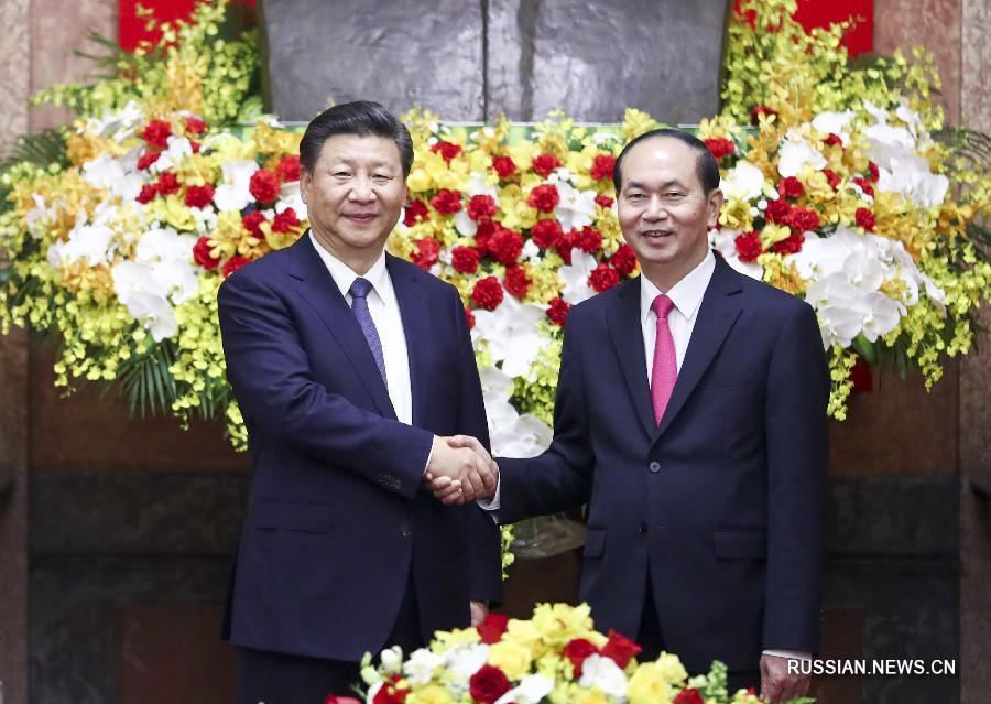 Генеральный секретарь ЦК КПК, председатель КНР Си Цзиньпин в понедельник в Ханое провел переговоры с президентом Вьетнама Чан Дай Куангом.