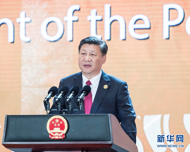 Выступление Си Цзиньпина на саммите АТЭС предоставляет миру классический план «ориентация на Восток»