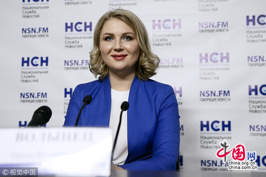 15 ноября по местному времени, Москва, председатель Национального родительского комитета Ирина Волынец организовала пресс-конференцию, на которой заявила о планах баллотироваться в президенты на выборах 2018 года.