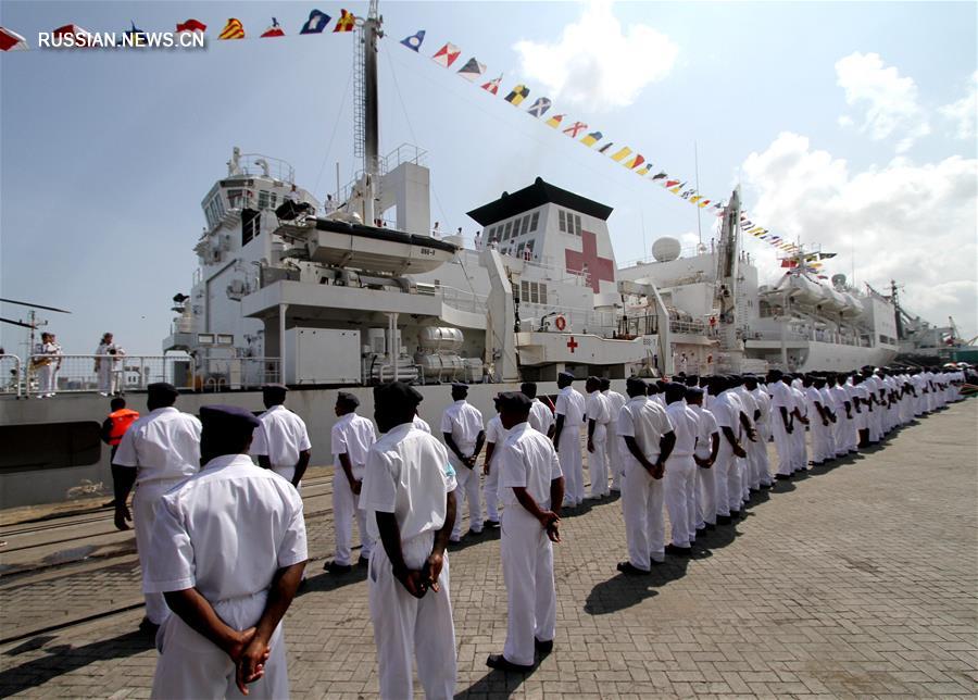 Корабль-госпиталь ВМС НОАК "Мирный ковчег" в рамках миссии "Гармония-2017" прибыл в порт Дар-эс-Салам с восьмидневным дружественным визитом в Танзанию с предоставлением гуманитарных медицинских услуг.