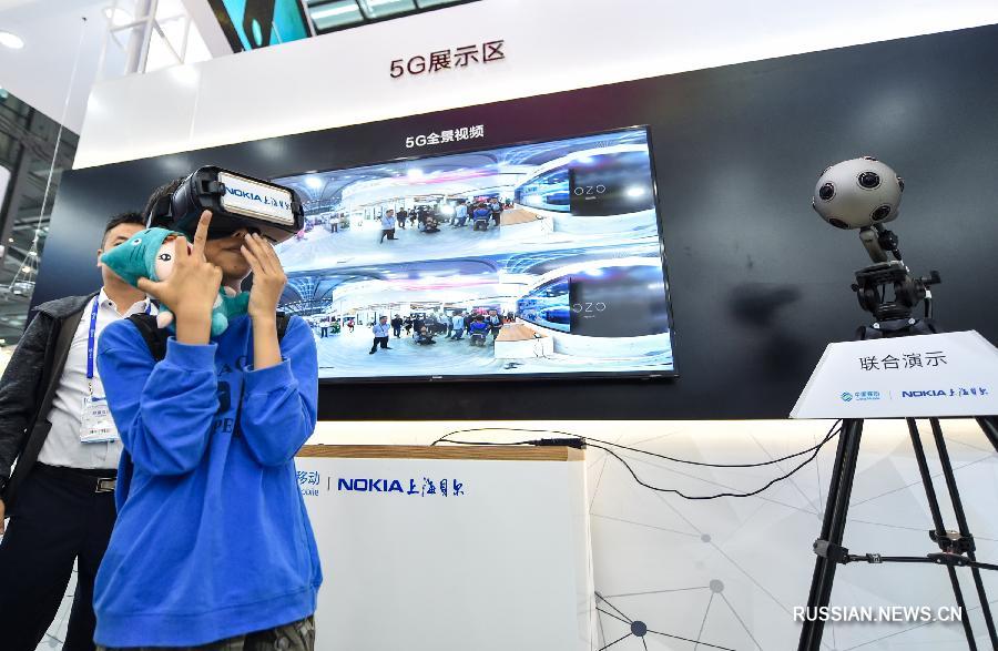 Китай в 2018 году начнет внедрять технологию 5G в коммерческую эксплуатацию
