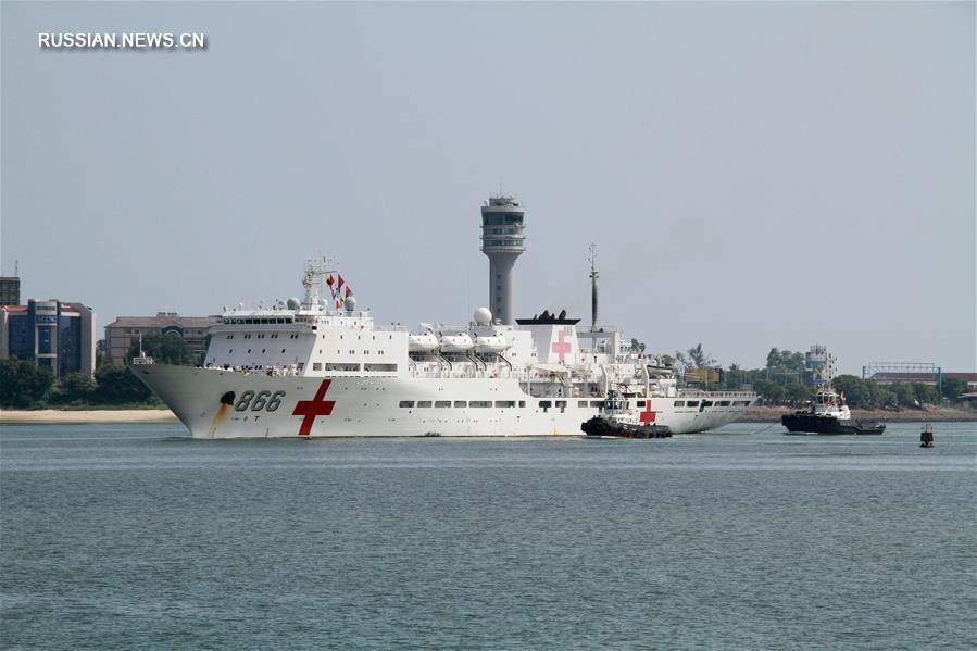 Корабль-госпиталь ВМС НОАК "Мирный ковчег" в рамках миссии "Гармония-2017" прибыл в порт Дар-эс-Салам с восьмидневным дружественным визитом в Танзанию с предоставлением гуманитарных медицинских услуг.