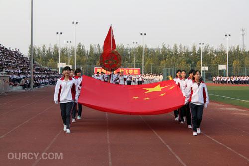 Посмотрим на школьную форму в разных школах Китая