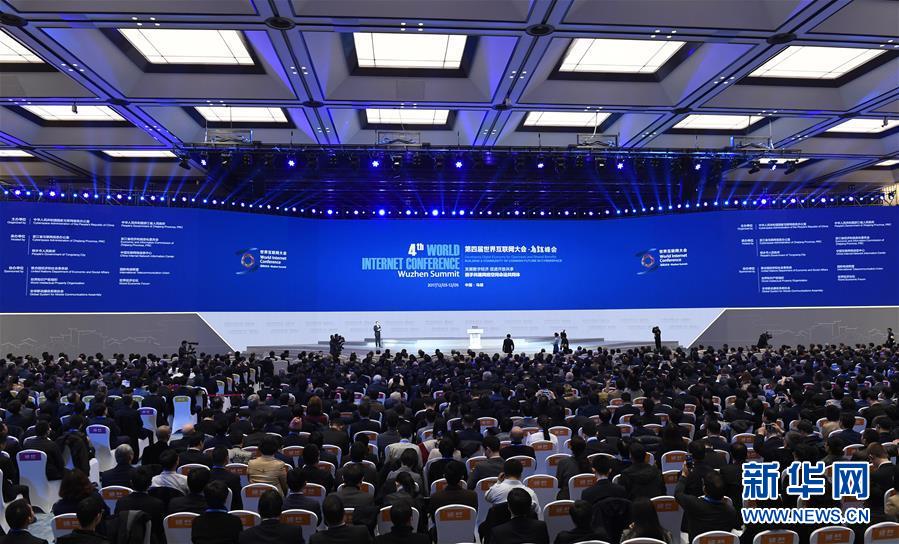 3 декабря в прекрасном поселке Учжэнь на воде открылась 4-я Всемирная конференция по управлению Интернетном.