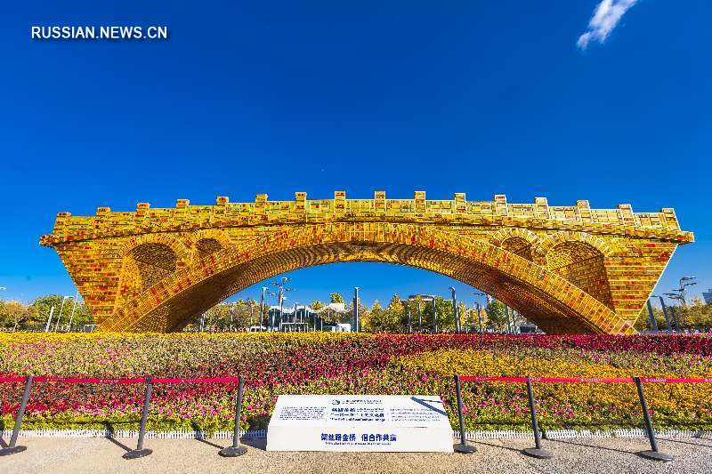 Скульптура "Золотой мост Шелкового пути" завоевала первый приз на EXPO-2017 в Астане