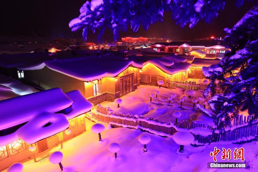 Сюесян - сказочный мир снега