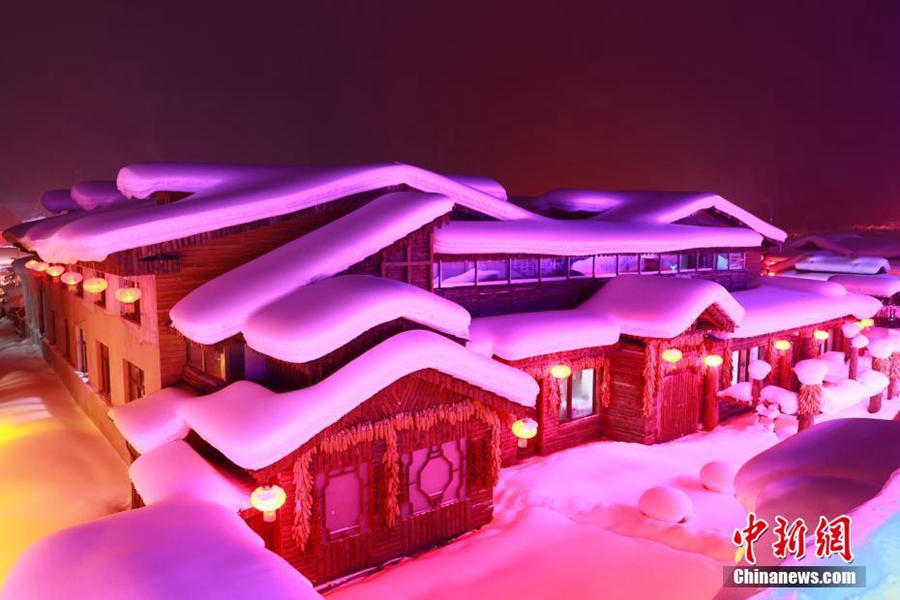 Сюесян - сказочный мир снега