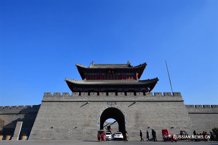 Исторический городской центр уезда Сюньсянь