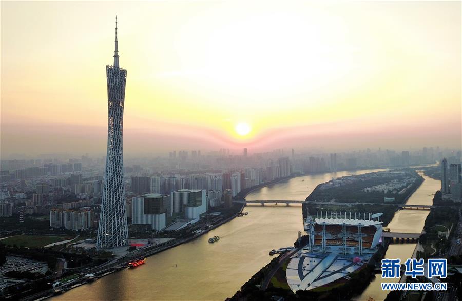 Красивый город Гуанчжоу с высоты птичьего полета