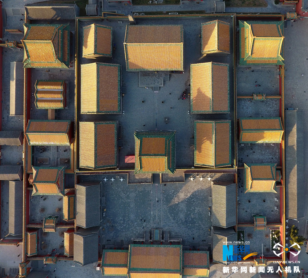 С высоты птичьего полета: Гугун в Шэньяне - один из двух самых сохранившихся ансамблей древних дворцов