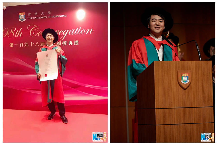 Пианисту Лан Лан присвоена почетная докторская степень шестой по мировой значимости школы искусств