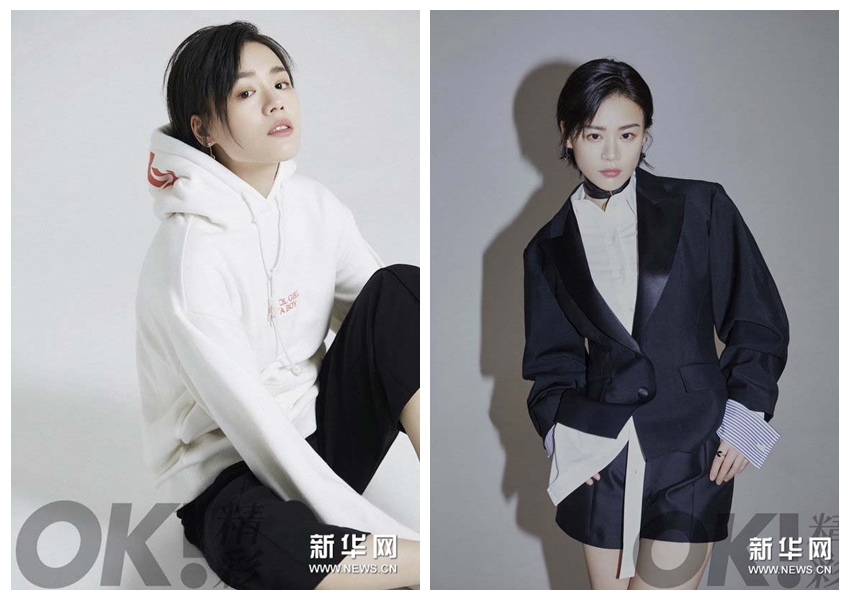 Очаровательная актриса Ма Сычунь попала на модный журнал