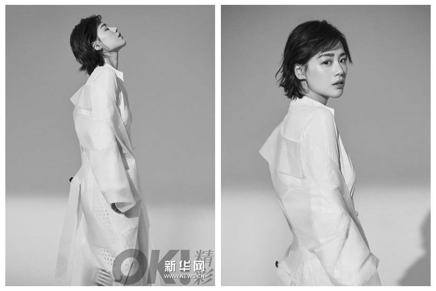 Очаровательная актриса Ма Сычунь попала на модный журнал