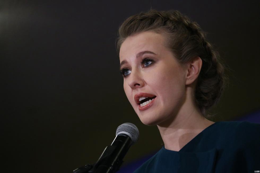 Кандидатка в президенты РФ Ксения Собчак приняла участие в предвыборной кампании