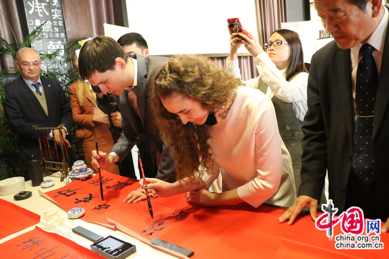 В Пекине завершилась церемония вручения наград победителям 2-го Конкурса китайской каллиграфии в Евразийских странах