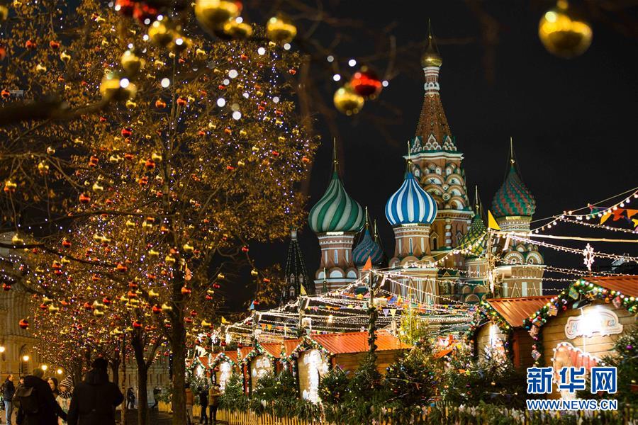 В Москве встречают Новый год