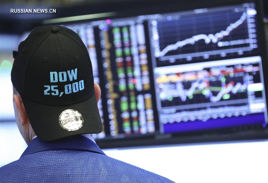 Индекс Dow Jones достиг рекордного уровня в 25 тыс. пунктов 